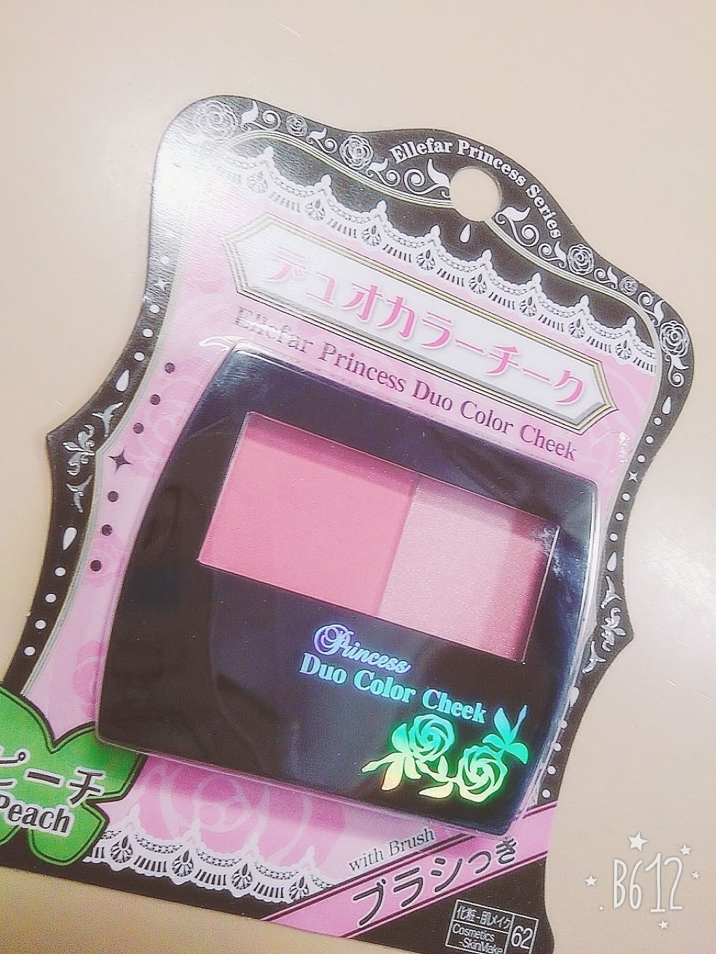 エルファー プリンセスデュオカラーチーク A/DAISO/パウダーチークを使ったクチコミ(1枚目)