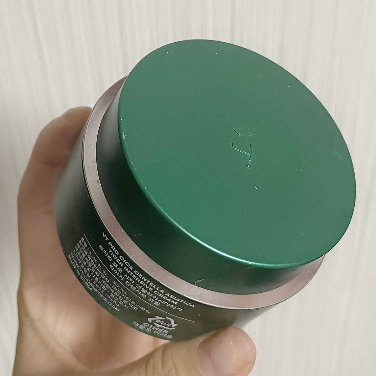 プロ シカ センテラ アジアティカ タイガー インテンシブ クリーム/VT/フェイスクリームを使ったクチコミ（2枚目）