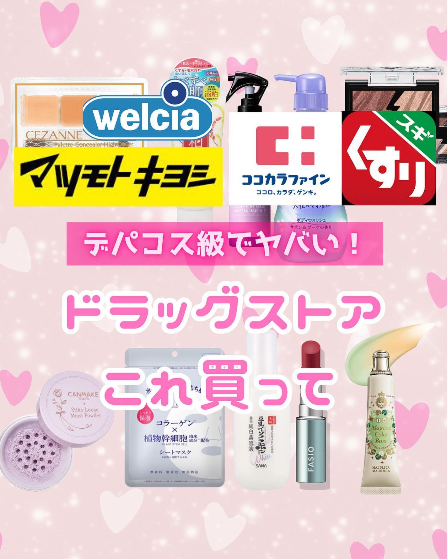 モイスト パーフェクトリッチマスク/リッツ/シートマスク・パックを使ったクチコミ(1枚目)