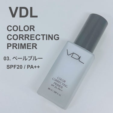 いつもご覧頂きありがとうございます♥️

本日は

VDL

COLOR CORRECTING PRIMER
03. ペールブルー　SPF20 / PA++

@vdl_japan

・

全世界で累計