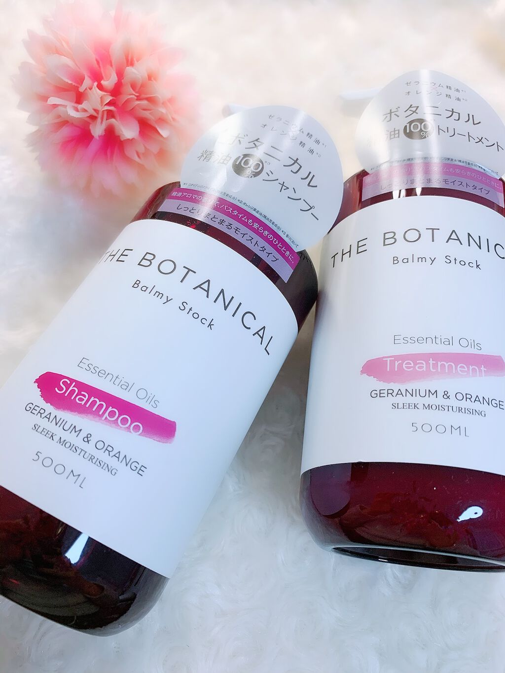 ボタニカルモイストシャンプー／モイストトリートメント/Balmy Stock/市販シャンプーを使ったクチコミ（1枚目）