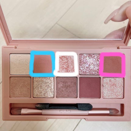 プロ アイ パレット/CLIO/アイシャドウパレットを使ったクチコミ(7枚目)