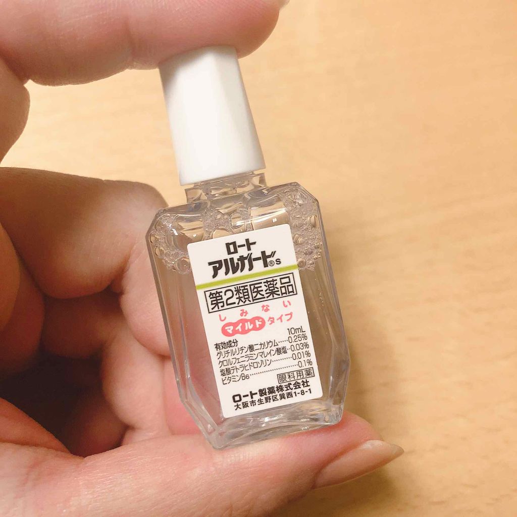 ロートアルガードs 医薬品 ロート製薬の口コミ みっちぇの目薬レポ 花粉症目にしみないの By みっちぇ 混合肌 代後半 Lips