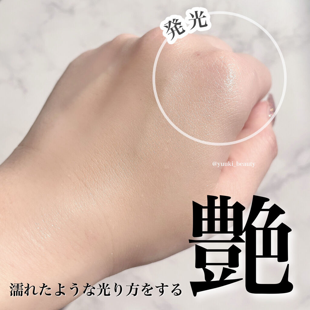 正宮御品xZEESEAファミリーブランド 天馬映光クッションファンデーション/ZEESEA/クッションファンデーションを使ったクチコミ（3枚目）