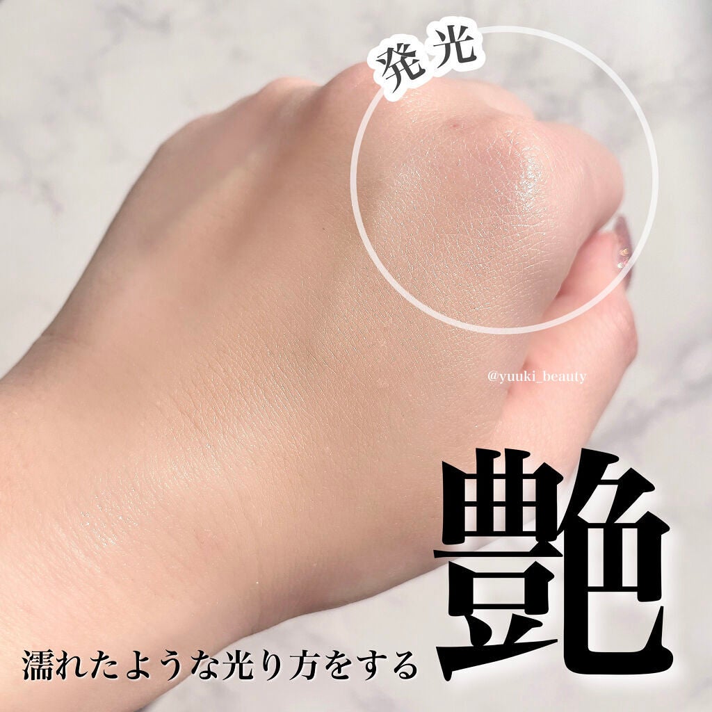 正宮御品xZEESEAファミリーブランド 天馬映光クッションファンデーション/ZEESEA/クッションファンデーションを使ったクチコミ(3枚目)