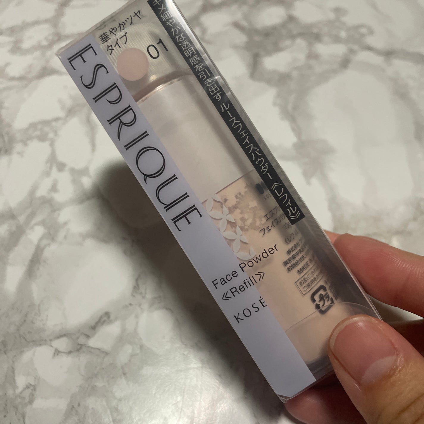 かずき on LIPS 「#フェイスパウダー#パウダーファンデ#パウダー#KOSE#ko..」(1枚目)