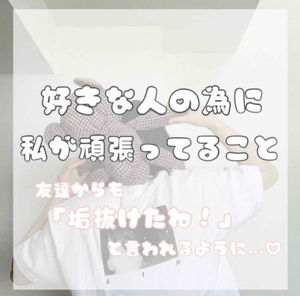 オイルトリートメント #EXヘアオイル/ルシードエル/ヘアオイルを使ったクチコミ(1枚目)