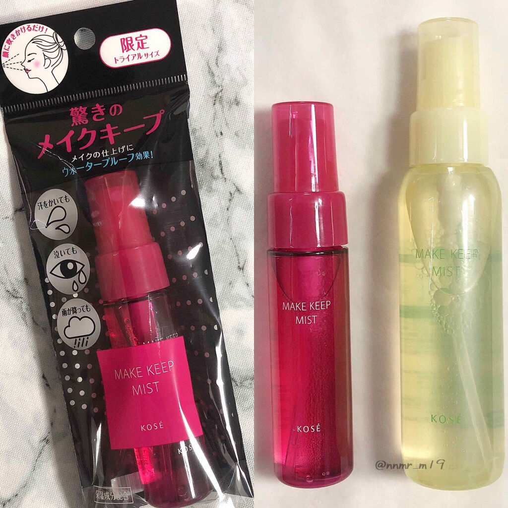 メイク キープ ミスト EX/コーセーコスメニエンス/フィックスミストを使ったクチコミ（2枚目）