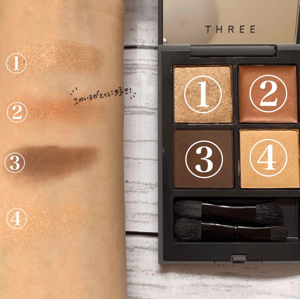 ディメンショナルビジョンアイパレット/THREE/アイシャドウパレットを使ったクチコミ（2枚目）