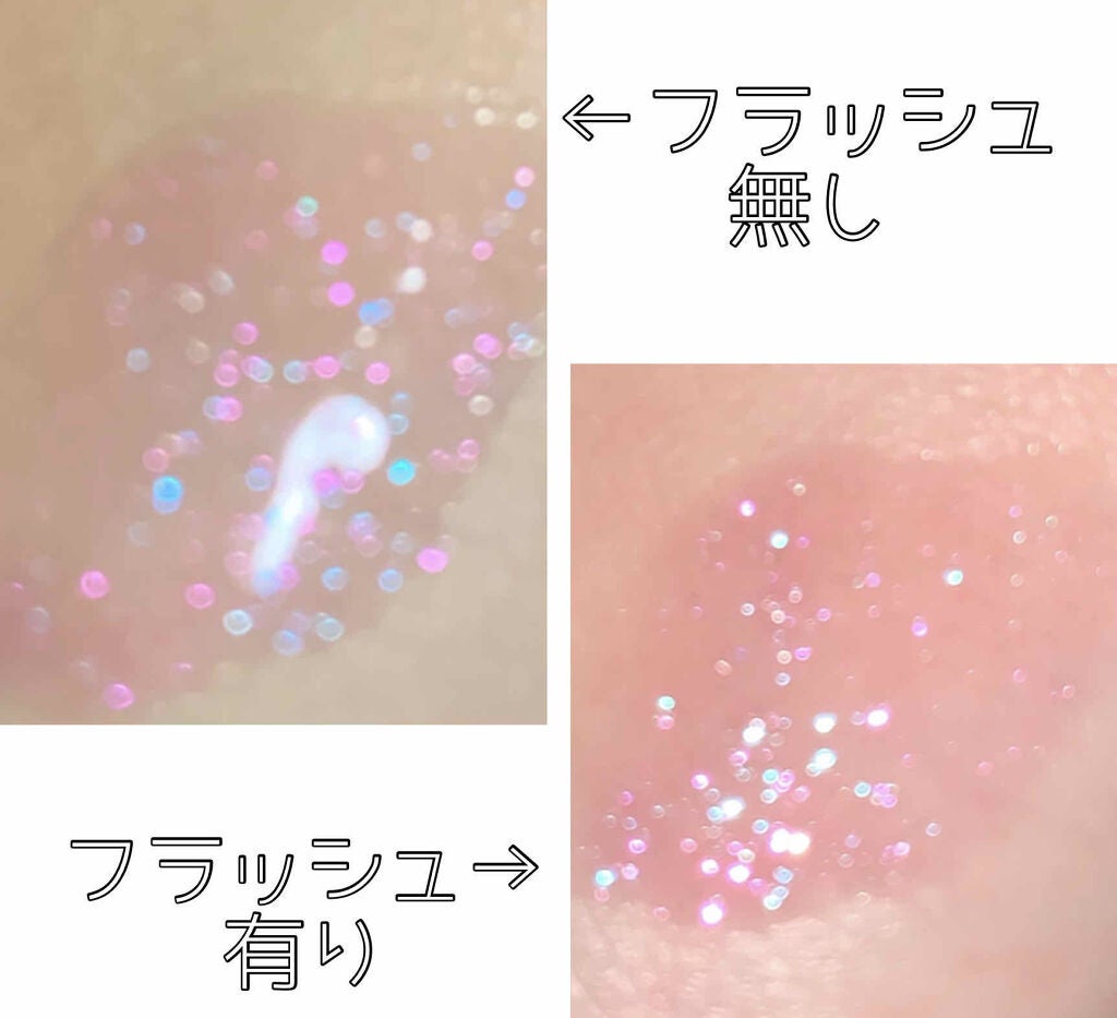 【旧】ディオール アディクト リップ マキシマイザー/Dior/リップグロスを使ったクチコミ(3枚目)