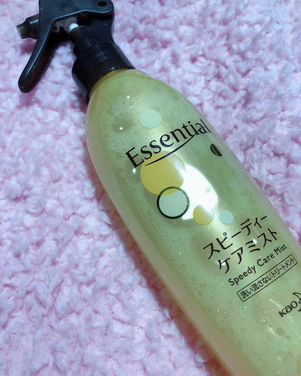 エッセンシャル スピーディケアミストのクチコミ「♡～ 紹介 ～♡

このヘアーミストはサラサラになる！！
前のピンクのもそうだけど、

どちら.....」（1枚目）