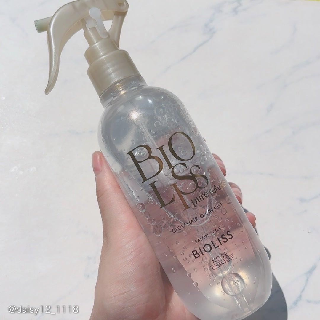 SS ビオリス ピュアレタッチ グロウヘア オイルインミスト/SSビオリス/アウトバストリートメントを使ったクチコミ(2枚目)