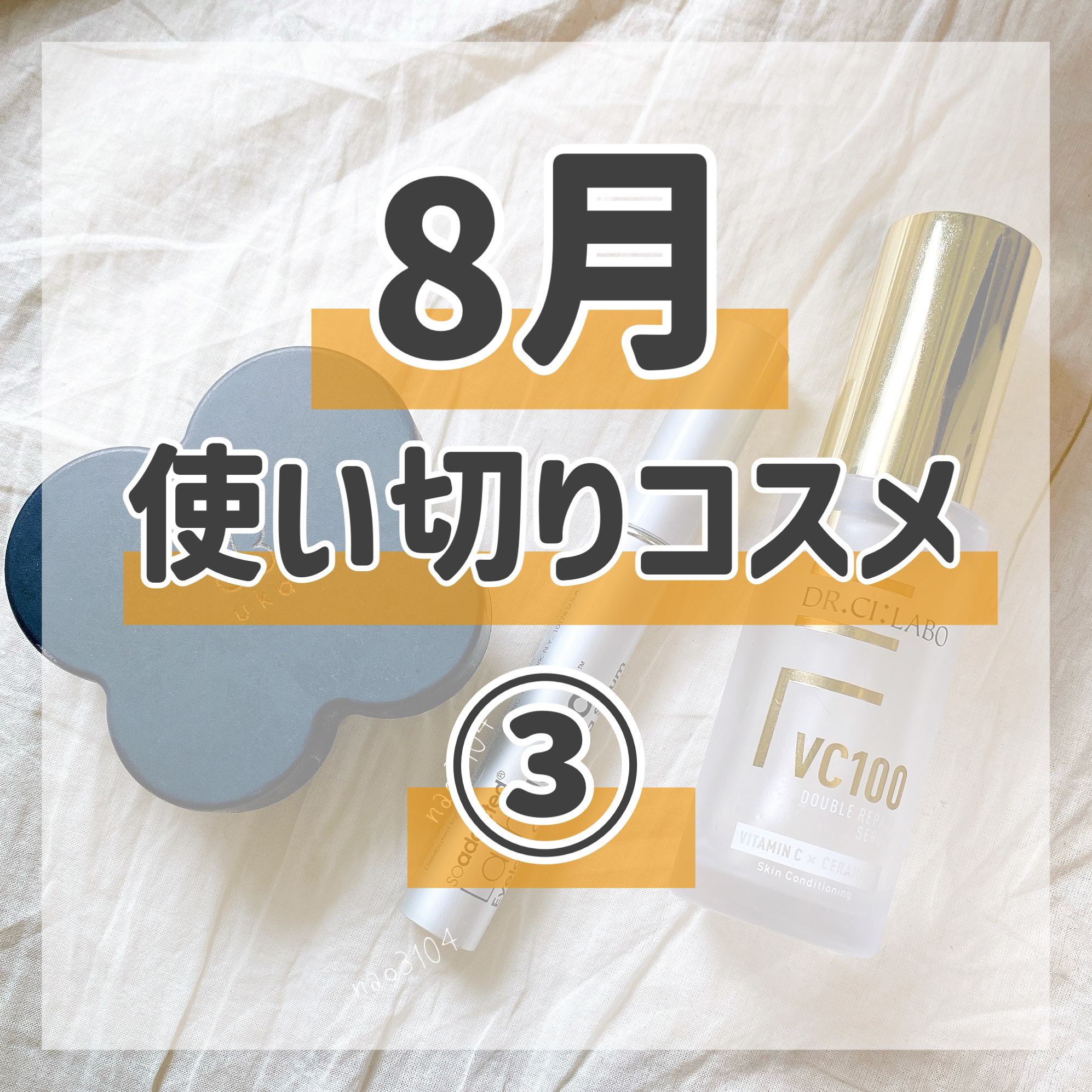uka scalp brush kenzan/uka/スカルプブラシを使ったクチコミ（1枚目）