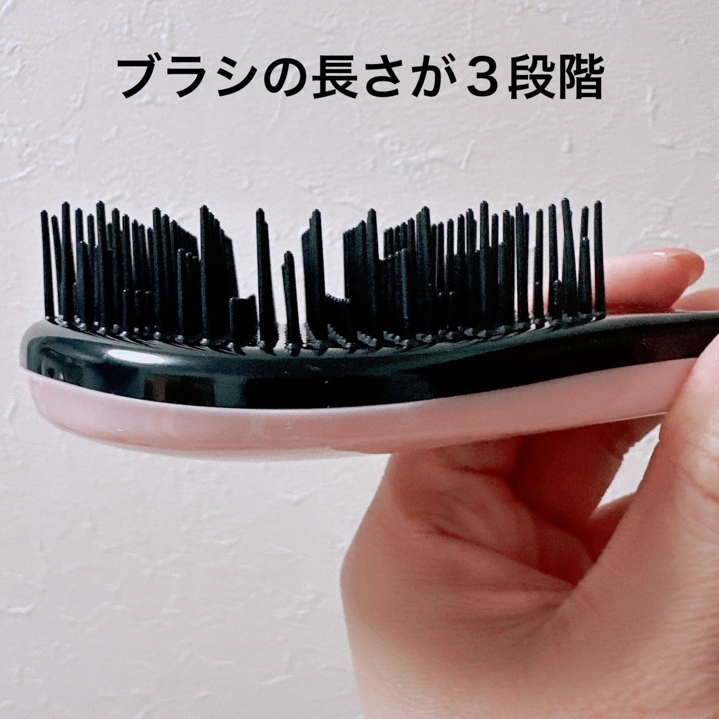 立体ヘアブラシ/DAISO/ヘアブラシを使ったクチコミ(3枚目)