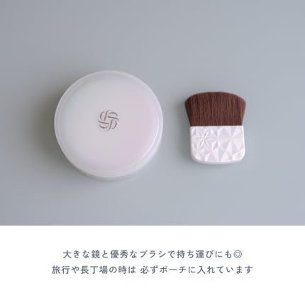 AQ オーラ リフレクター/DECORTÉ/プレストパウダーを使ったクチコミ(5枚目)