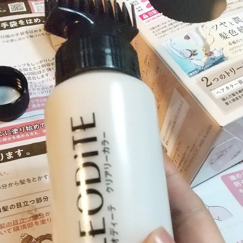 クリアリーカラー 白髪用 クレオディーテの口コミ まず染める前用のトリートメントを塗ります By まぴねーず 混合肌 Lips クリアリーカラー 白髪用 クレオディーテの口コミ まず染める前用のトリートメントを塗ります By まぴねーず 混合肌 Lips