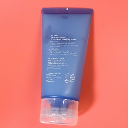 ドクタージャルト ドクターマスク バイタル ハイドラ スリーピングマスク/Dr.Jart+/洗い流すパック・マスクを使ったクチコミ(8枚目)