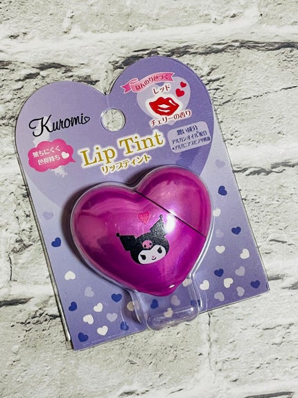 リップティント(ハート)/サンリオ/リップティントを使ったクチコミ(1枚目)