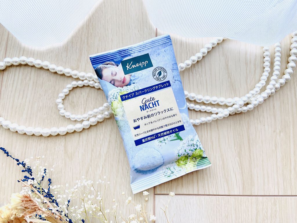 クナイプ スパークリングタブレット ラベンダーの香り/クナイプ/入浴剤を使ったクチコミ（2枚目）