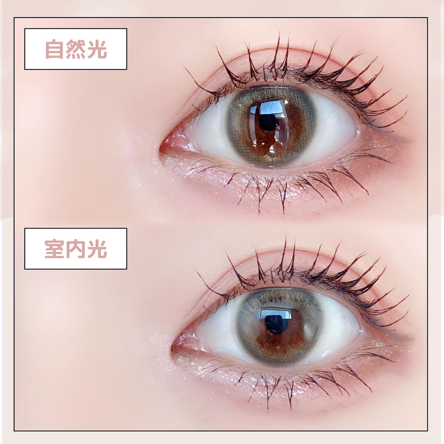 Chu's me BLUE LIGHT SAVE 1day/Chu's me/カラーコンタクトレンズを使ったクチコミ（3枚目）