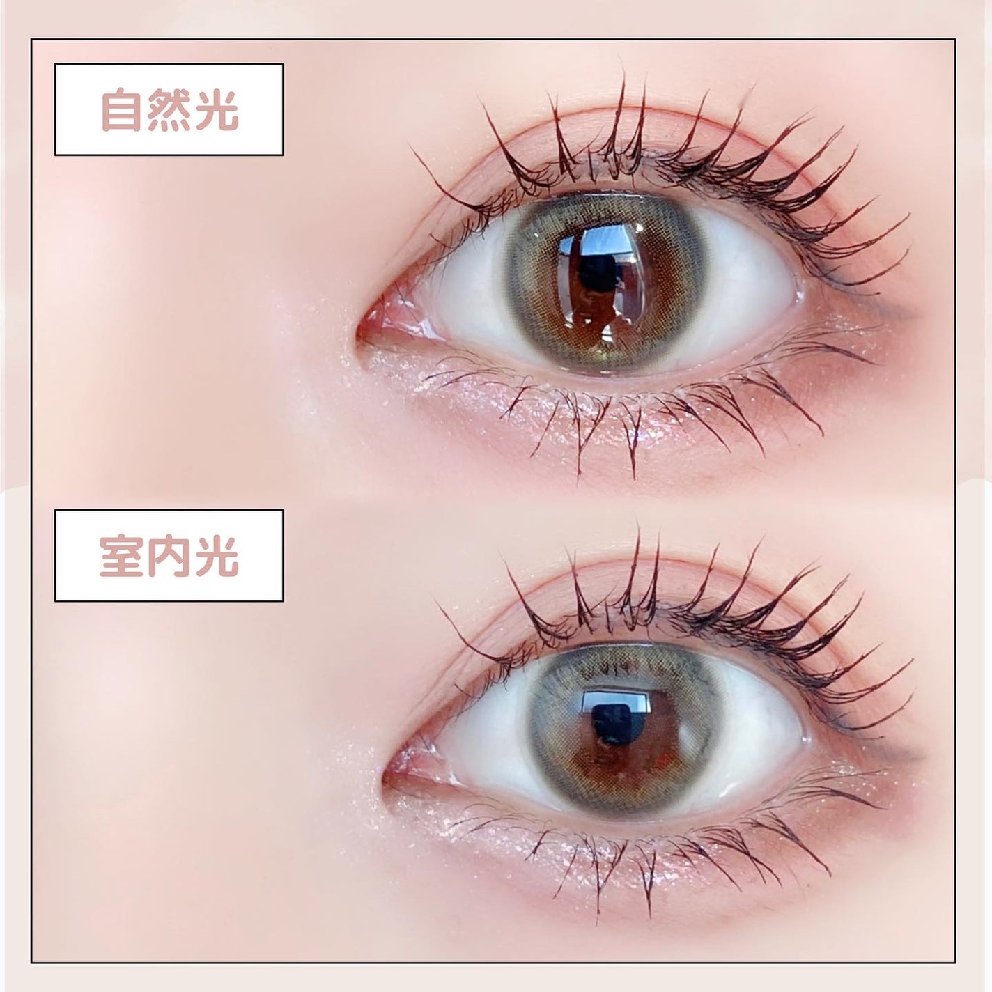 Chu's me BLUE LIGHT SAVE 1day/Chu's me/カラーコンタクトレンズを使ったクチコミ(3枚目)