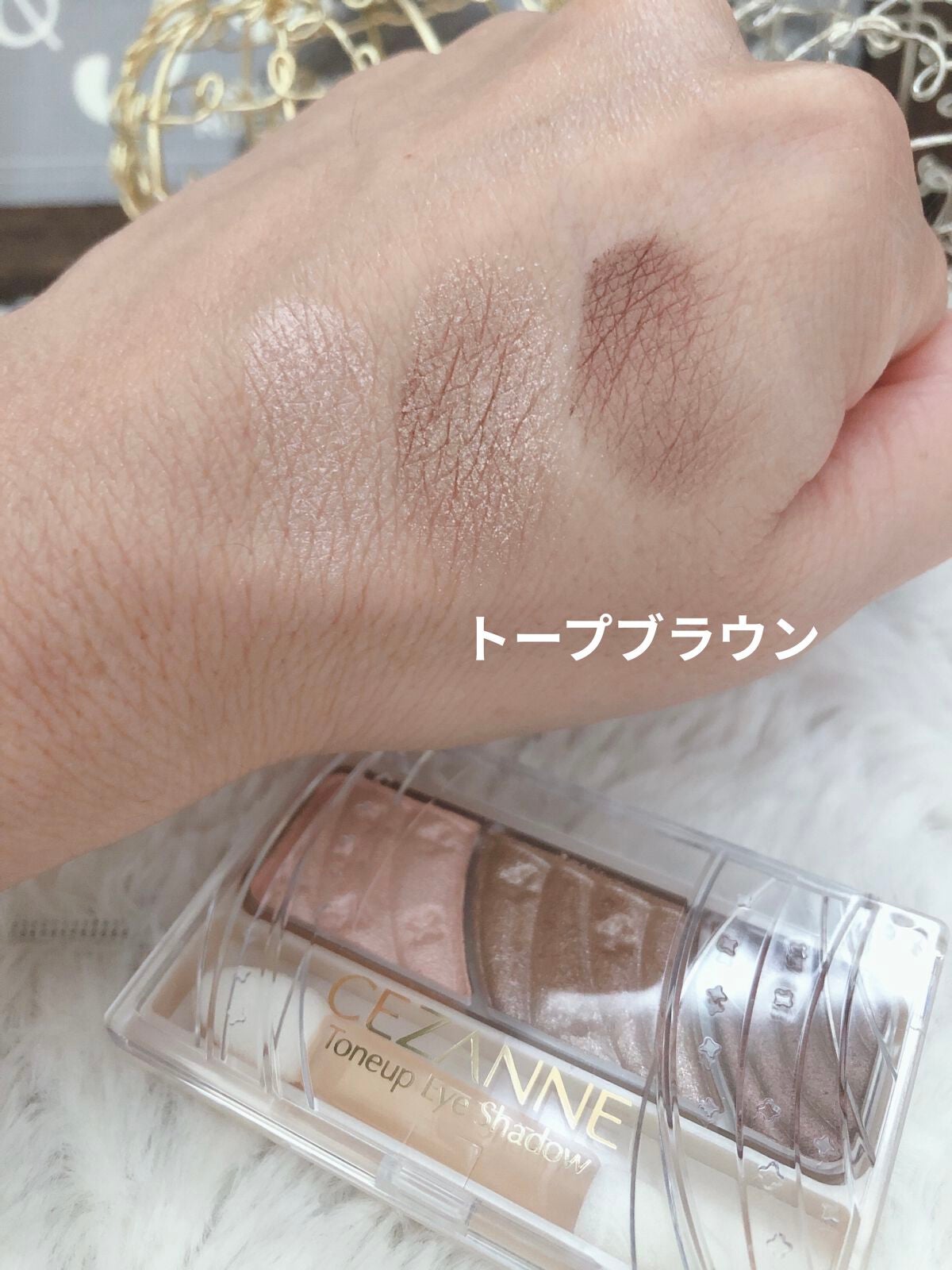 トーンアップアイシャドウ/CEZANNE/アイシャドウパレットを使ったクチコミ(2枚目)