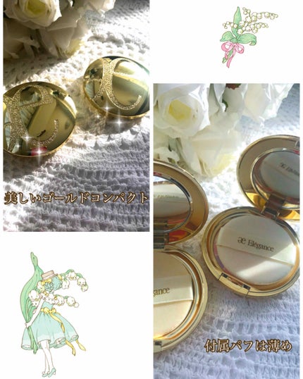 ラ プードル オートニュアンス/Elégance/プレストパウダーを使ったクチコミ(2枚目)