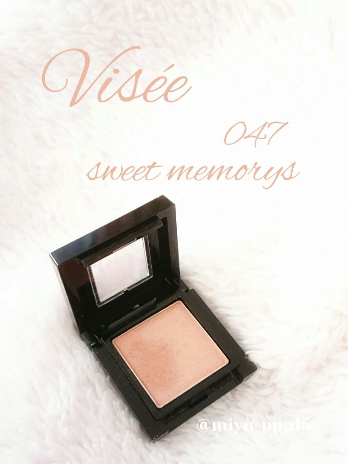 ヴィセ アヴァン シングルアイカラー/Visée/単色アイシャドウを使ったクチコミ(1枚目)