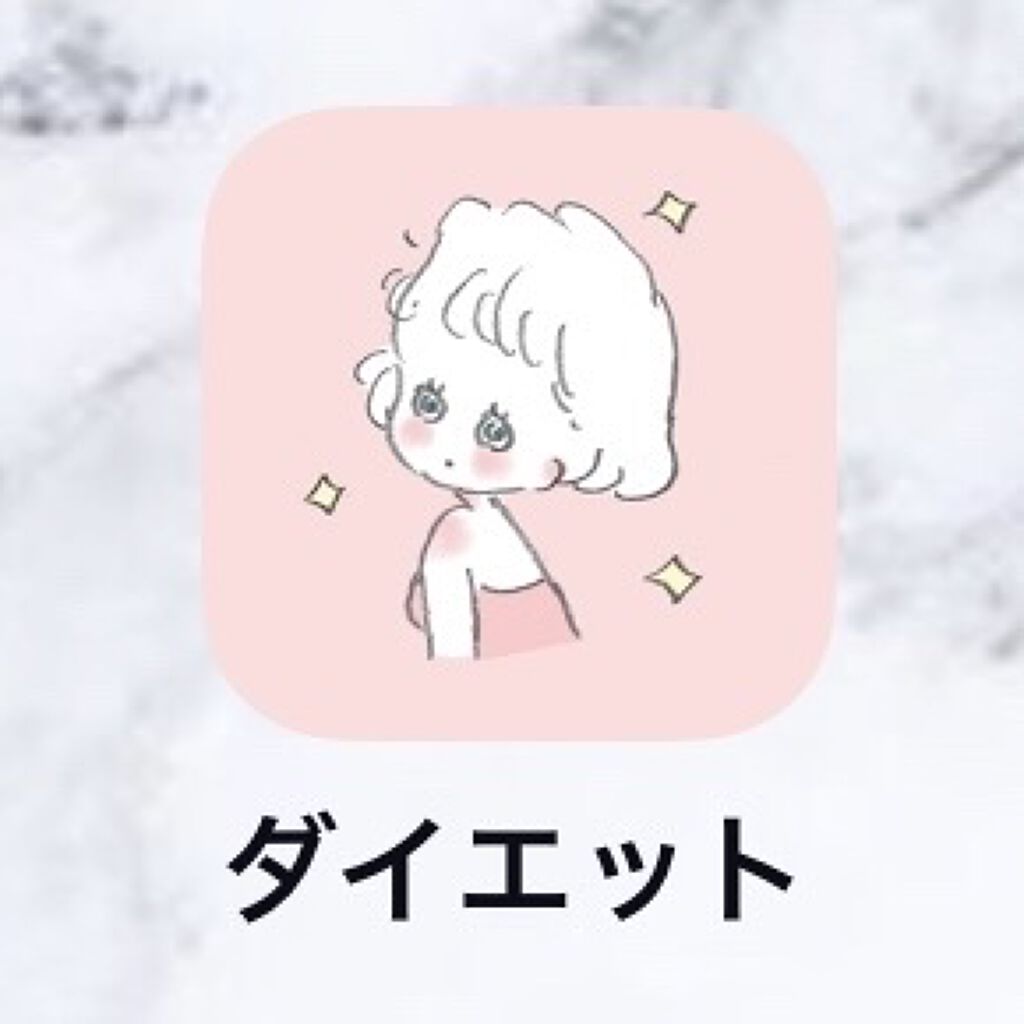 寝ながらメディキュット ロング/メディキュット/着圧ソックス・レギンスを使ったクチコミ（3枚目）