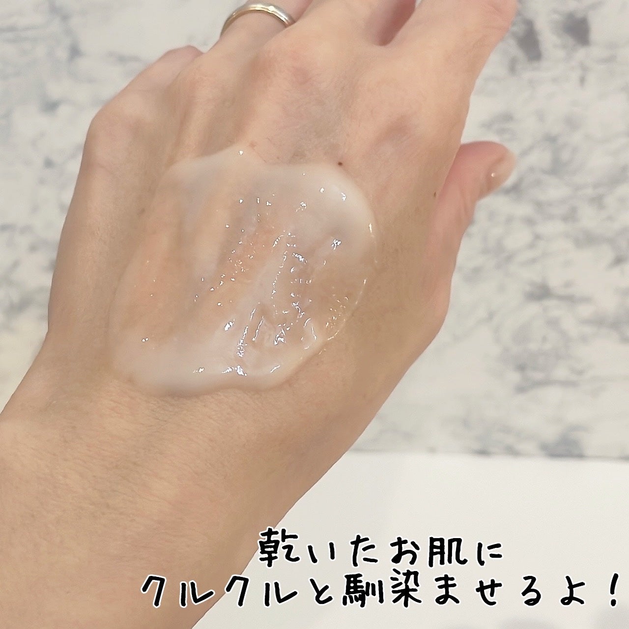 フェイスポリッシュピーリングジェル green tangerine/ALLIONE/ピーリングを使ったクチコミ(5枚目)