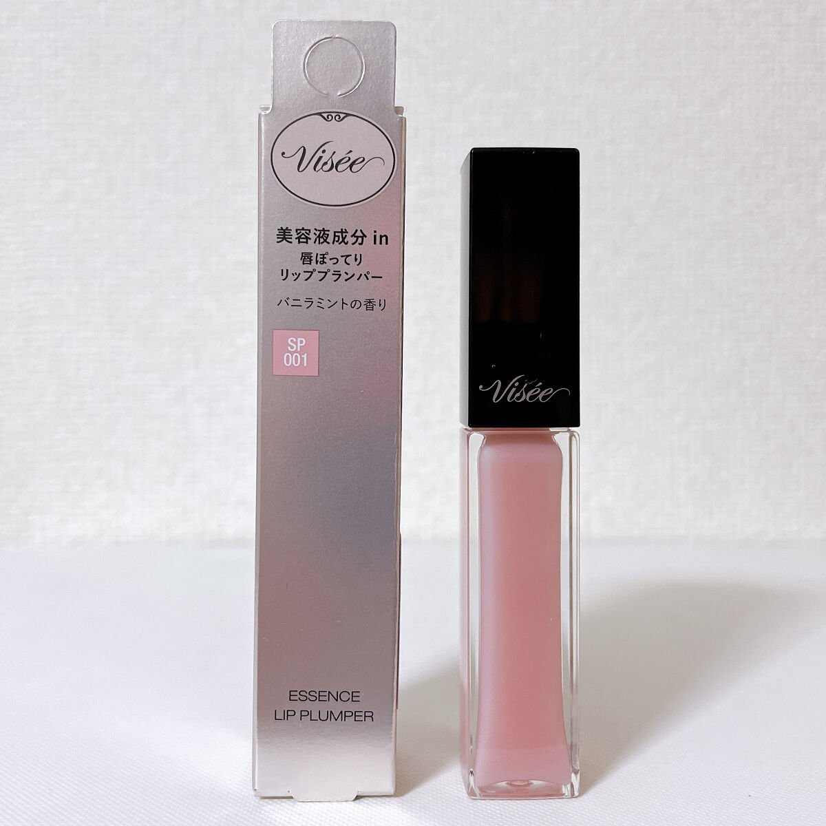 エッセンス リッププランパー/Visée/リッププランパーを使ったクチコミ（2枚目）