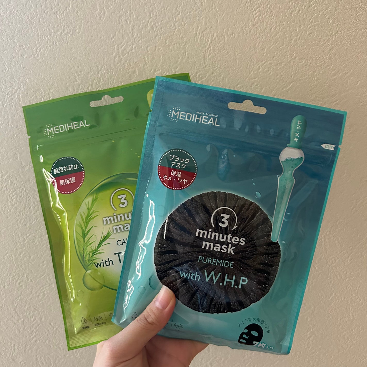 3ミニッツマスク:カーマイド with ティーツリー/MEDIHEAL/シートマスク・パックを使ったクチコミ(4枚目)