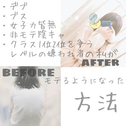 フレグランスヘアミスト ピュアシャンプーの香り/フィアンセ/ヘアミストを使ったクチコミ(1枚目)