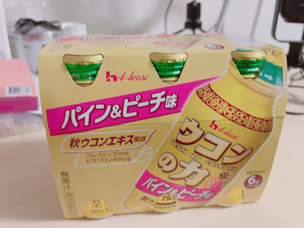 ウコンの力/ハウスウェルネスフーズ/栄養ドリンクを使ったクチコミ（1枚目）