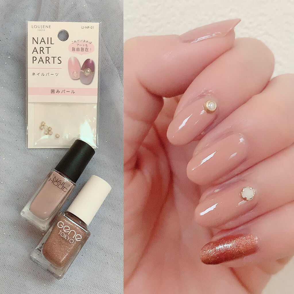 gene TOKYO ネイル ラメショコラ/DAISO/マニキュアを使ったクチコミ（3枚目）