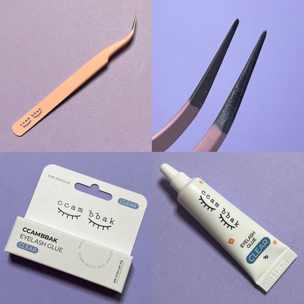 CCAM BBAK 11mm DeepOrange/CCAM BBAK/その他を使ったクチコミ(4枚目)