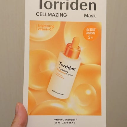 ã»ã«ã¡ã€ãžã³ã° ãã¿C ãã©ã€ããã³ã°ãã¹ã¯/Torriden/ã·ãŒããã¹ã¯ã»ããã¯ã䜿ã£ãã¯ãã³ãïŒ6æç®ïŒ