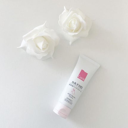 モイスチュア ハンドクリーム/カルテHD/ハンドクリームを使ったクチコミ(1枚目)