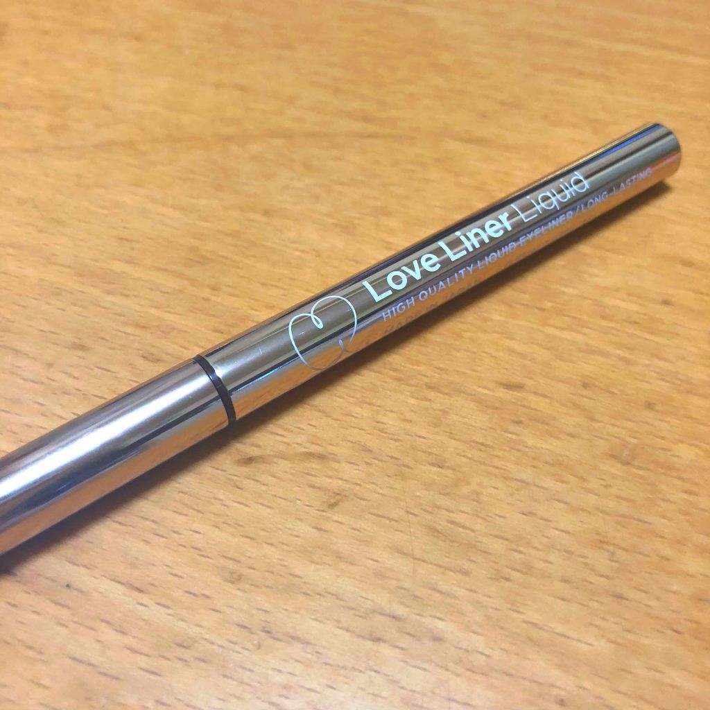 ラブ・ライナー リキッドアイライナーＲ３/ラブ・ライナー/リキッドアイライナーを使ったクチコミ（1枚目）