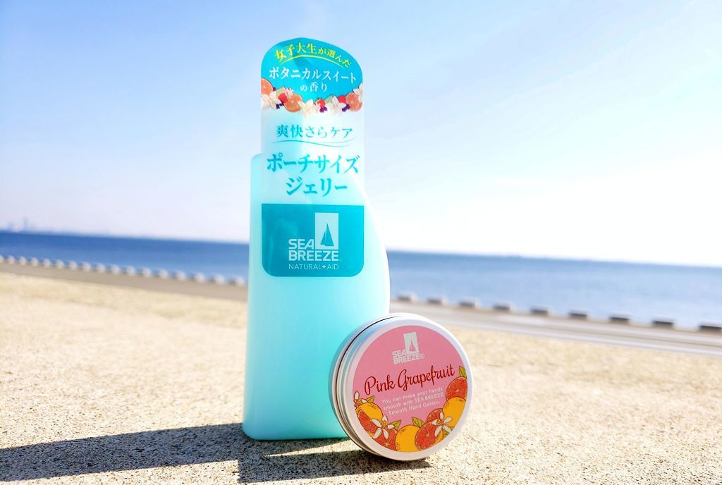 スムースハンドジェラート (ボタニカルスイート)/シーブリーズ/ハンドクリームを使ったクチコミ(1枚目)