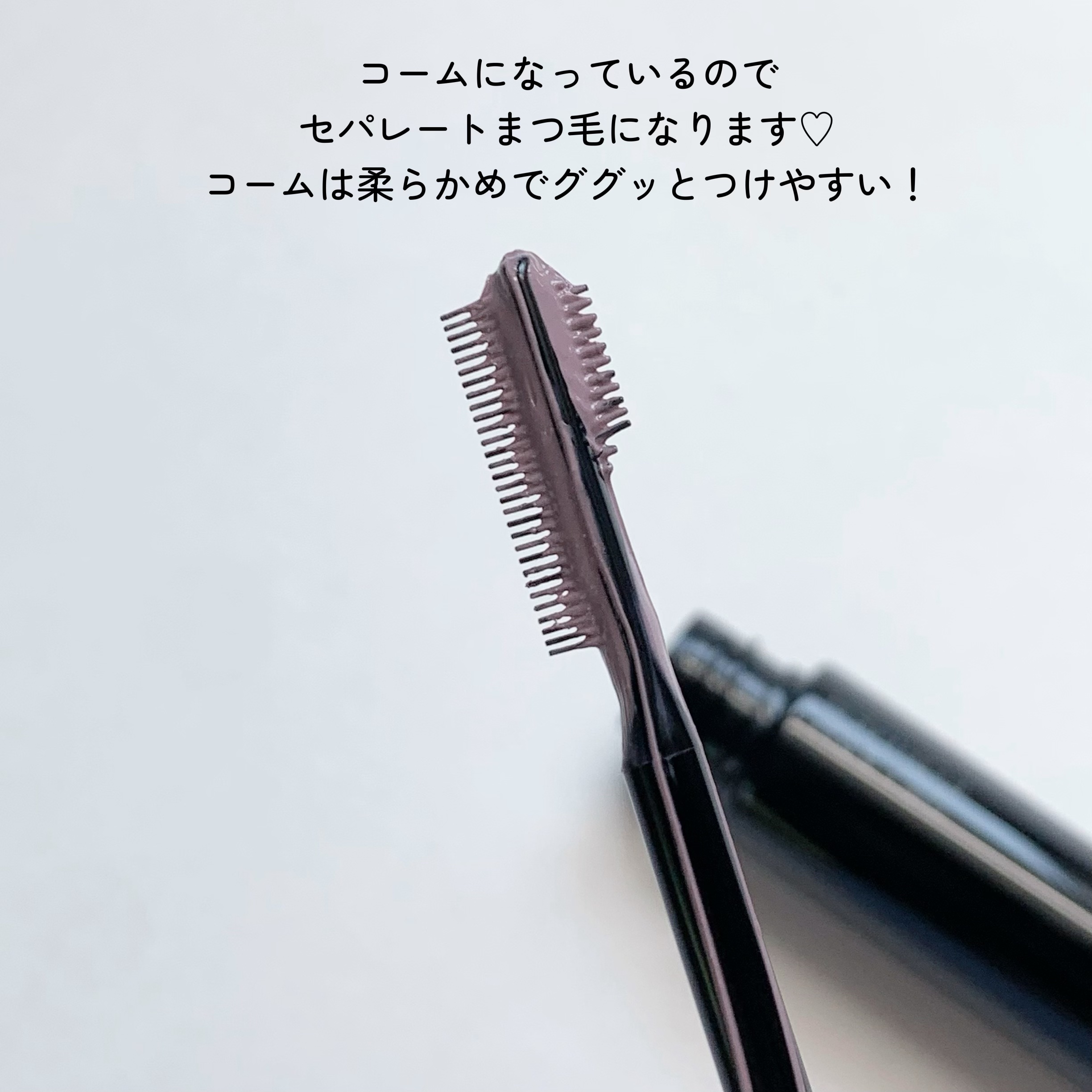 ケイト レアフィットジェルペンシルN/KATE/ジェルアイライナーを使ったクチコミ（3枚目）