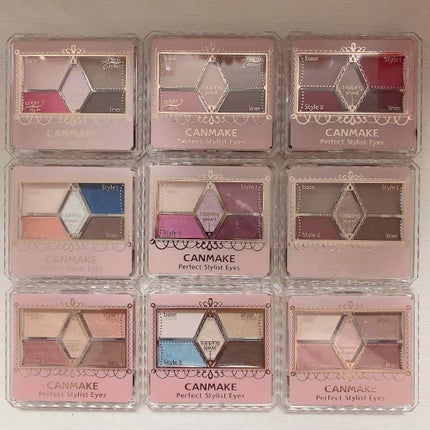 【旧品】パーフェクトスタイリストアイズ/キャンメイク/アイシャドウパレットを使ったクチコミ(1枚目)