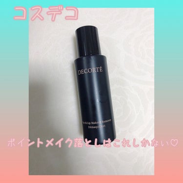 フェイスパウダー 12 lucent beige/DECORTÉ/ルースパウダーを使ったクチコミ（3枚目）