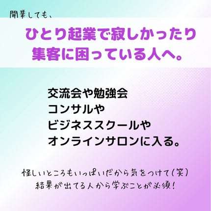 selfnail_advisor SATOE on LIPS 「他の投稿はこちらから🐬▼@satoe_kyoto16
==..」(6枚目)