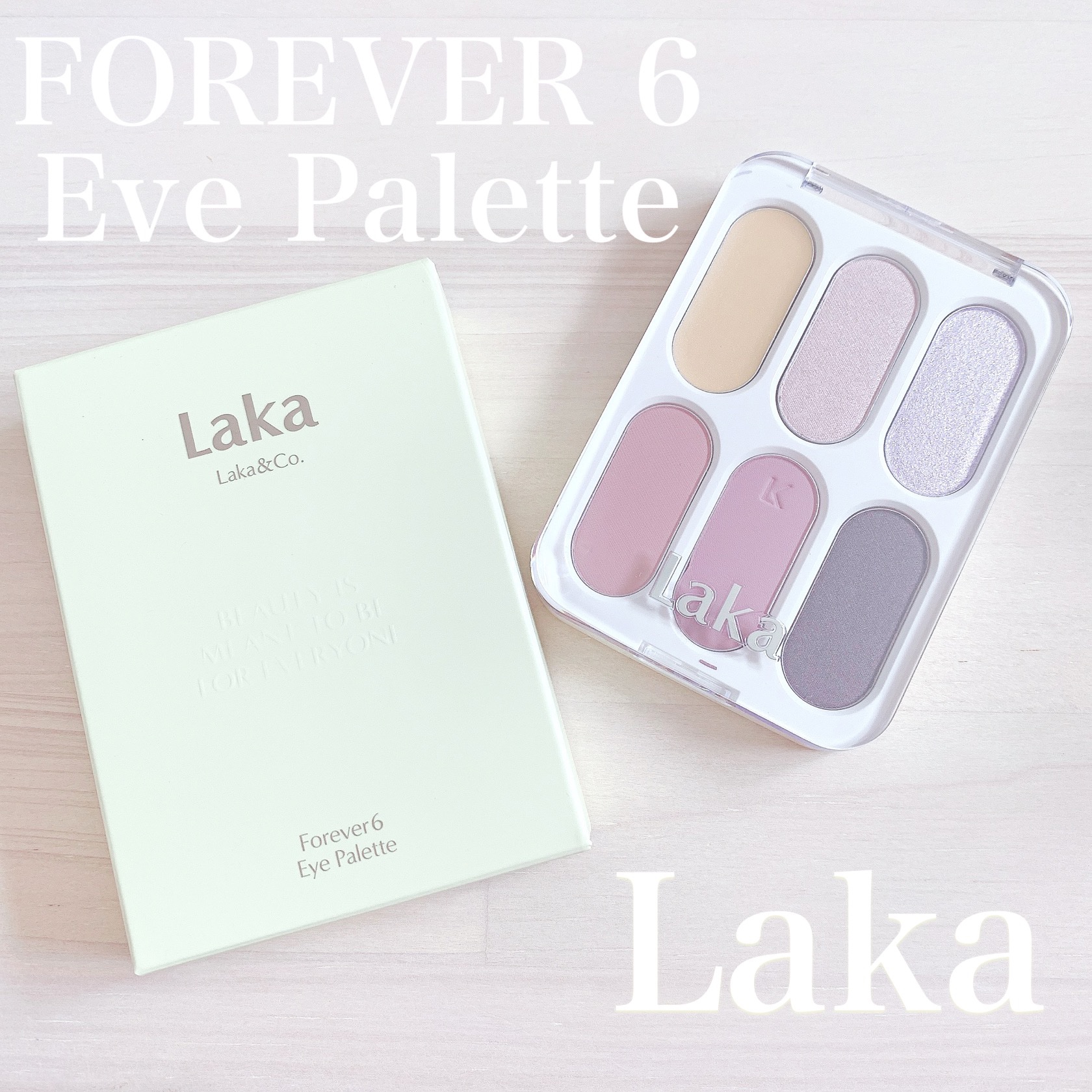 フォーエバー6アイパレット/Laka/アイシャドウパレットを使ったクチコミ（1枚目）