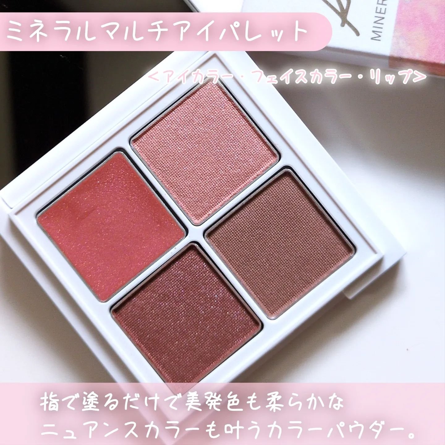 SUIKO HC シカバリアマスク/SUIKO HATSUCURE/シートマスク・パックを使ったクチコミ（2枚目）