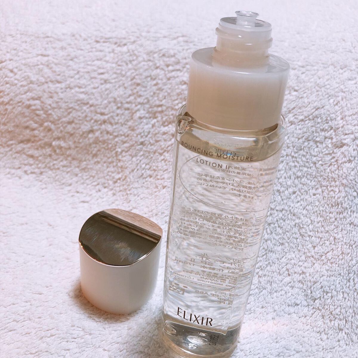 リフトモイスト ローション ＳＰ II /エリクシール/化粧水を使ったクチコミ（2枚目）