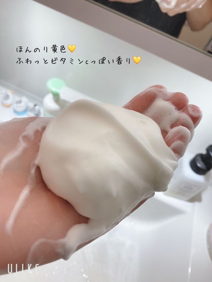 酵素洗顔パウダー/ドットバスター/洗顔パウダーを使ったクチコミ(4枚目)