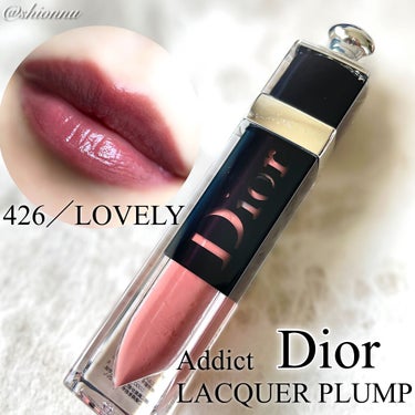 ディオール アディクト ラッカー プランプ 426 ラブリー-d/Dior/リップグロスを使ったクチコミ（1枚目）