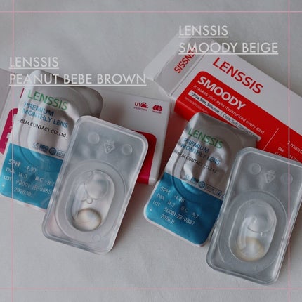 スムージーシリーズ/LENSSIS/カラーコンタクトレンズを使ったクチコミ(1枚目)
